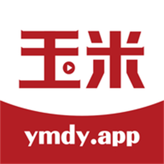 玉米工具包追劇