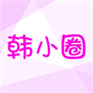 韓劇tv極速版