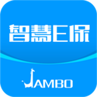 智慧e保app官方版