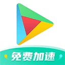 洋游碼頭