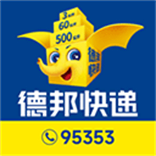 德邦買了嗎