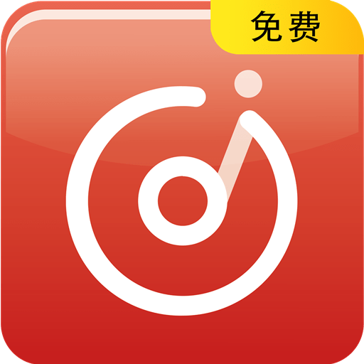 伴奏提取寶最新版