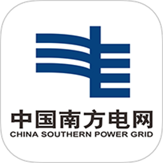 南網(wǎng)在線app下載交電費