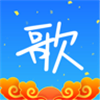 天籟k歌最新正版