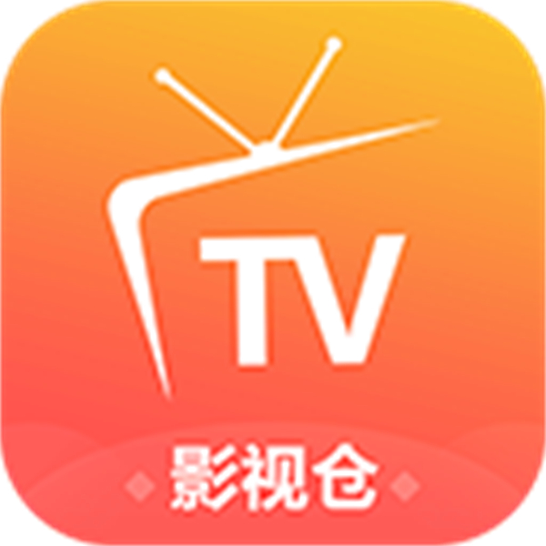 影視倉(cāng)電視盒子tv最新版本