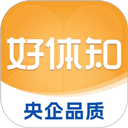 好體知