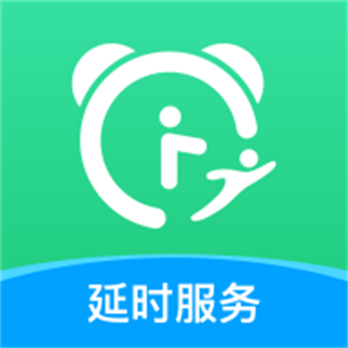 課后延時(shí)服務(wù)app