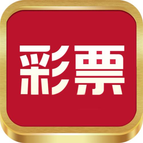 彩票758下載安裝5.4.6