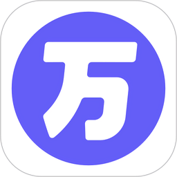 萬詞王會員app