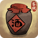 逍遙客棧安卓版