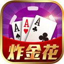 金花游戲手機(jī)版下載