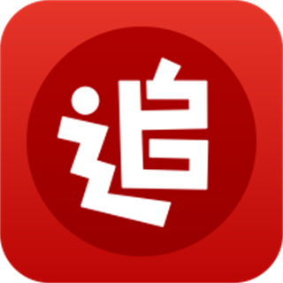 吾愛追書神器