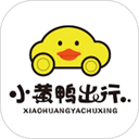 小黃鴨共享電動(dòng)車
