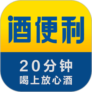 酒便利網(wǎng)上商城
