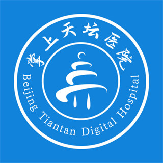 掌上天壇醫(yī)院官方版