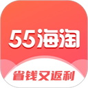 55海淘網(wǎng)頁版