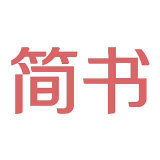 簡書入口