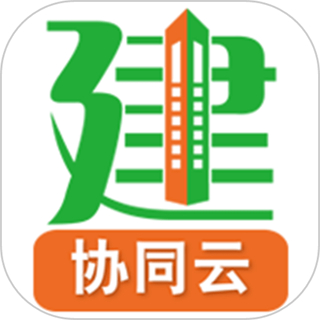 億建通協(xié)同app手機(jī)版