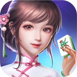 吉祥麻將(免費版)