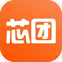 芯團(tuán)app