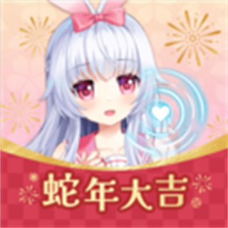 獸耳助手全角色正式版