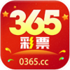 彩票365app官方版下載