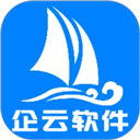 攪拌站ERP