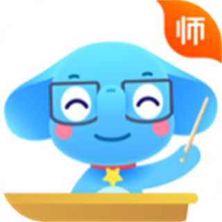 作業(yè)盒子小學(xué)版教師版