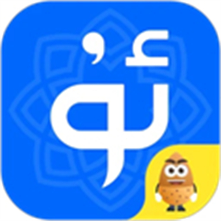 uyghurchekirguzguch維語輸入法2025