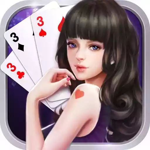 撈腌菜棋牌官方版