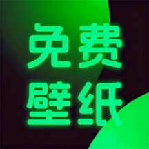 美麗心情壁紙