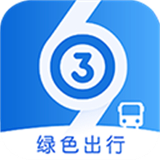 菏澤公交369出行
