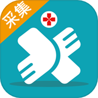 小醫(yī)在線采集端手機版