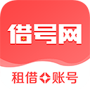 gg租號(hào)玩