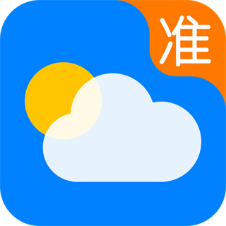 準(zhǔn)點(diǎn)天氣2025年新版