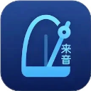 來(lái)音節(jié)拍器免費(fèi)版