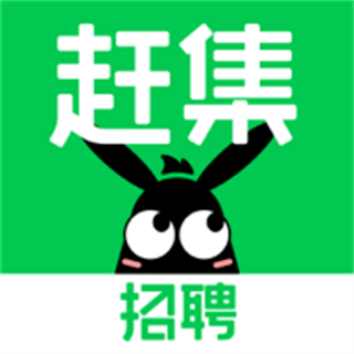 趕集直招找工作