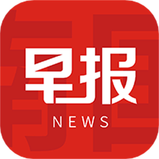 南國(guó)早報(bào)電子版