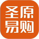 圣原易購最新版本
