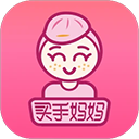 買手媽媽
