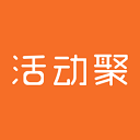 活動(dòng)聚