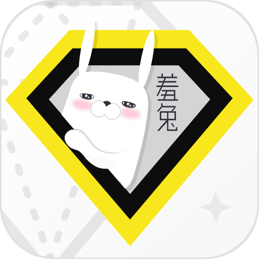 羞兔全局壁紙