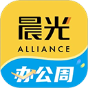 晨光聯(lián)盟手機(jī)版