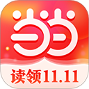 當(dāng)當(dāng)網(wǎng)購(gòu)書(shū)網(wǎng)