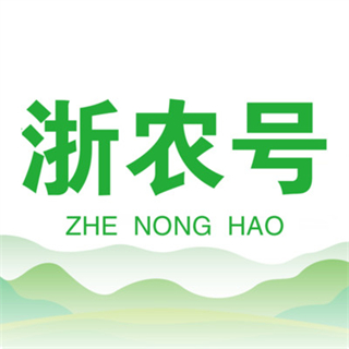 浙農(nóng)號新聞客戶端