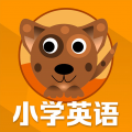 小學(xué)英語(yǔ)單詞通免費(fèi)版