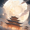 穿越者系統(tǒng)模擬無限資源