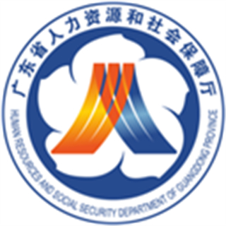 廣東人社