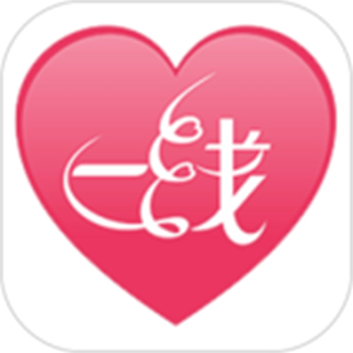 一線姻緣app