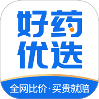 好藥優(yōu)選好醫(yī)生藥品批發(fā)
